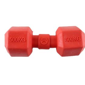 Zampa 20 cm Rubber Köpekler için Dumbell Ödül Oyuncağı