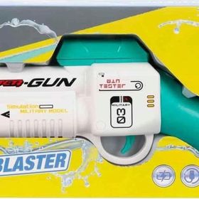 Zapp Toys 4710 Usb Şarjlı Su Tabancası
