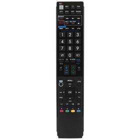 Zapp ZAPP-1235 Sharp RM-L1026+1 Lcd Tv Kumandası