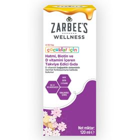Zarbee's Wellness Hatmi Biotin D Vitamini 120 ml Şurup