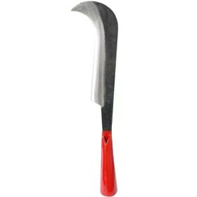 Zargana Şenol Tahra 44 cm Dövme Çelik