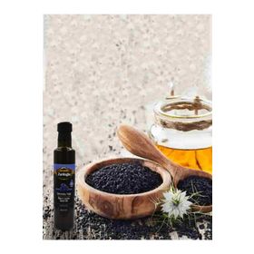 Zarifoğlu 250 ml Çörekotu Yağı