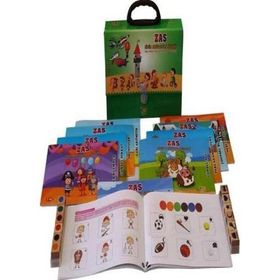 Zas - Zihin Aktivasyon Sistemi 5 Yaş - kollektif