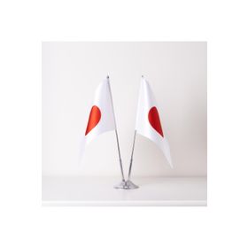 ZC Bayrak 15x22,5 cm Saten Kumaş Dijital Baskı Japonya 2'li Masa Bayrağı