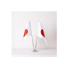 ZC Bayrak 15x22,5 cm Saten Kumaş Dijital Baskı Japonya 2'li Masa Bayrağı