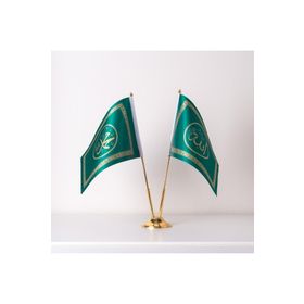 ZC Bayrak Allah Muhammed 2'li 15x22,5 cm Saten Kumaş Dijital Baskı Masa Bayrağı