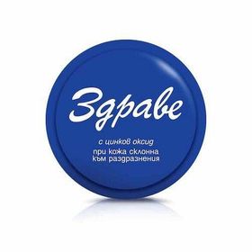 Zdrave 30 gr Cilt Bakım Pişik Leke Kremi