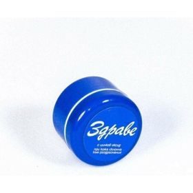Zdrave 30 gr Sivilce ve Leke Kremi