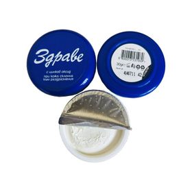 Zdrave 3x30 gr Cilt Bakım Pişik Leke Kremi