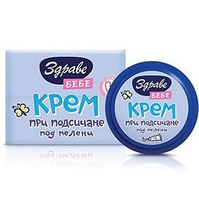 Zdrave Bebek Pişik Kremi