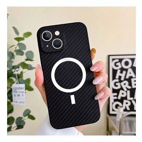 Zebana Apple iPhone 14 Plus Yeşil Karbon Fiber Magsafe Silikon Kablosuz Şarj Destekli Kılıf
