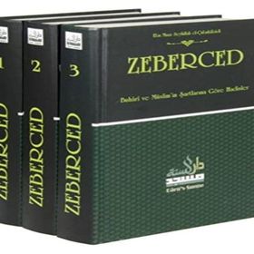 Zebeced Seti (3 Cilt Takım) - Ebu Muaz Seyfullah el-Çubukabadi
