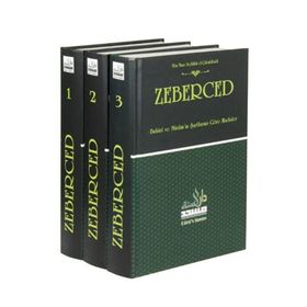 Zebeced Seti (3 Cilt Takım) - Ebu Muaz Seyfullah el-Çubukabadi