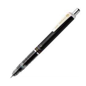 Zebra DelGuard Siyah 0.3 mm Versatil Kalem