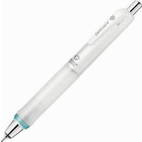 Zebra Delguard Type-GR Beyaz 0.5 mm Mekanik Kurşun Kalem