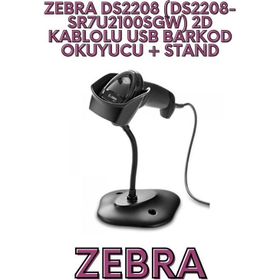 Zebra DS2208 DS2208-SR7U2100SGW 2D Kablolu USB Barkod Okuyucu ve Stand