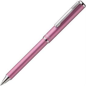 Zebra Mini Teleskopik Pembe 0.7 mm Tükenmez Kalem