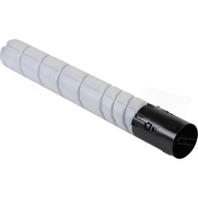 Zebra Olivetti MF269 MF309 MF369 B1322 Siyah Japon Muadil Toner