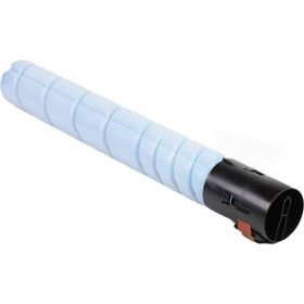 Zebra Olivetti MF269 MF309 MF369 B1323 Mavi Japon Muadil Toner