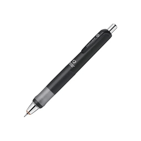 Zebra TYPE-GR Delguard Siyah 0.5 mm Uçlu Kalem