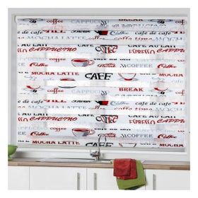 ZebraEvim Kırmızı Cappucino Desenli 200x260 cm Zebra Perde