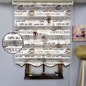 ZebraEvim Krem Bambu 130x260 cm Zebra Perde