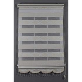 ZebraEvim Krem Bambu 140x200 cm Zebra Perde