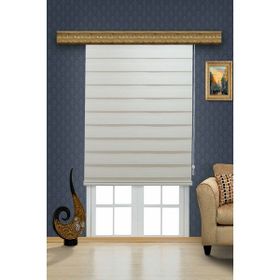 ZebraEvim Krem Bambu 170x260 cm Zebra Perde