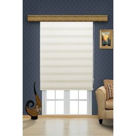 ZebraEvim Krem Bambu 240x200 cm Zebra Perde