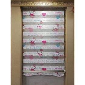 ZebraEvim Krem Bambu 90x260 cm Zebra Perde