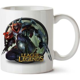 Zed Png Baskılı Kupa Bardak