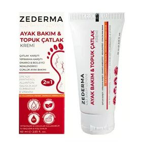 Zederma 60 ml Ayak Bakım ve Topuk Çatlak Kremi
