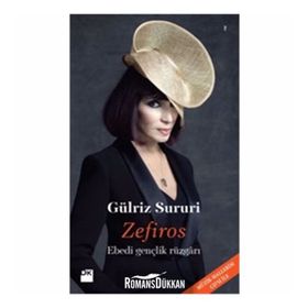 Zefiros - Gülriz Sururi
