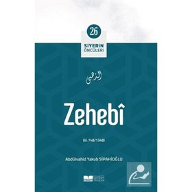 Zehebi Siyerin Öncüleri 26 - Abdurrahim Arslan