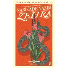 ZEHRA - NABIZADE NAZIM