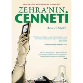 ZEHRA'NIN CENNETI - AMIR;KHALIL