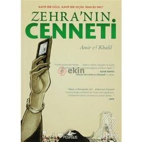 ZEHRA'NIN CENNETI - AMIR;KHALIL