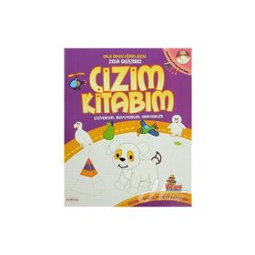 Zeka Geliştirici - Çizim Kitabım - Frank Herbert