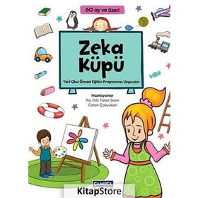 Zeka Küpü - Ceren Çokyüksel Türker Sezer