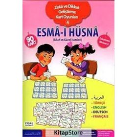 Zeka ve Dikkat Geliştirme Kart Oyunları 4 - 5 Dilde Esma-i Hüsna - kollektif