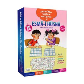 Zeka ve Dikkat Geliştirme Kart Oyunları 4 - 5 Dilde Esma-i Hüsna - kollektif