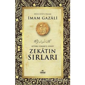 Zekatın Sırları 5 - İmam Gazali