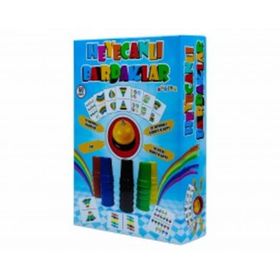 Zekice Heyecanlı Bardaklar Oyunu