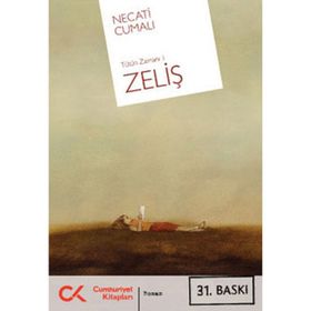 Zeliş Tütün Zamanı 1 - Necati Cumalı