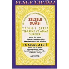 ZELZELE DUASI - YASIN-I ŞERIF TEBAREKE VE AMME SURELERI (CEP BOY) (C24) 14 SECDE AYETI - YUSUF TAVASLI