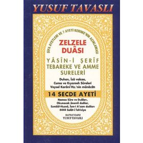 ZELZELE DUASI - YASIN-I ŞERIF TEBAREKE VE AMME SURELERI (CEP BOY) (C24) 14 SECDE AYETI - YUSUF TAVASLI