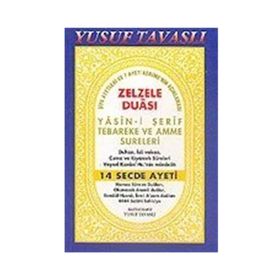 ZELZELE DUASI - YASIN-I ŞERIF TEBAREKE VE AMME SURELERI (CEP BOY) (C24) 14 SECDE AYETI - YUSUF TAVASLI