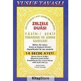 ZELZELE DUASI - YASIN-I ŞERIF TEBAREKE VE AMME SURELERI (CEP BOY) (C24) 14 SECDE AYETI - YUSUF TAVASLI