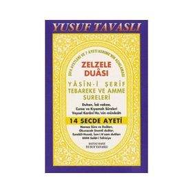 ZELZELE DUASI - YASIN-I ŞERIF TEBAREKE VE AMME SURELERI (CEP BOY) (C24) 14 SECDE AYETI - YUSUF TAVASLI