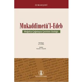 Zemahşeri - Mukaddimetü’l Edeb - N. N. Poppe